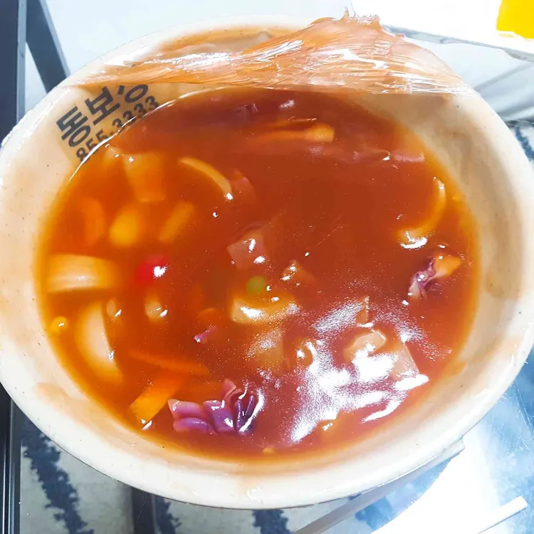 동보성 대표 사진