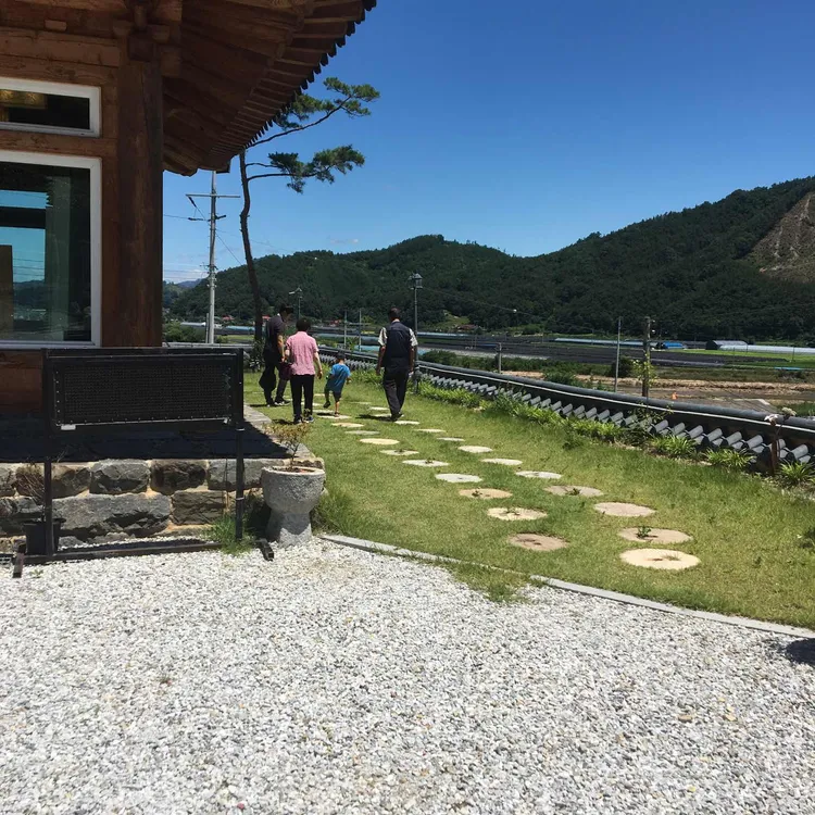 자미원 대표 사진