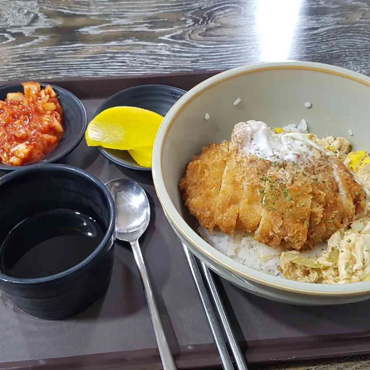 멘동 대표 사진