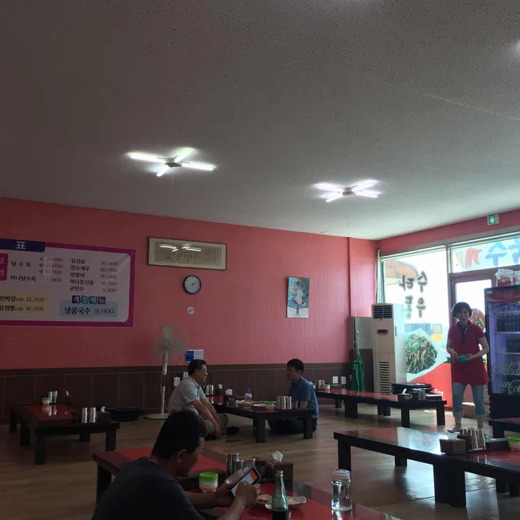 상용반점 대표 사진