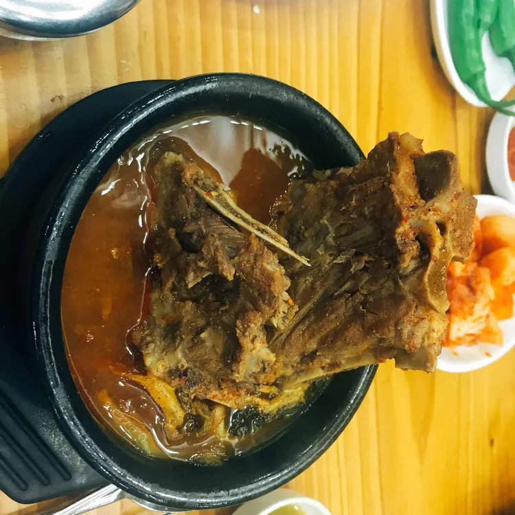 토평 원조뼈다귀 대표 사진
