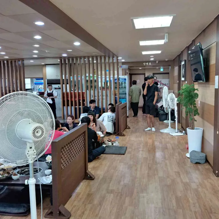나삼보해물가 대표 사진