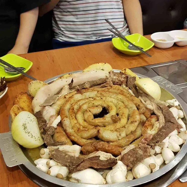 곱사빠 대표 사진