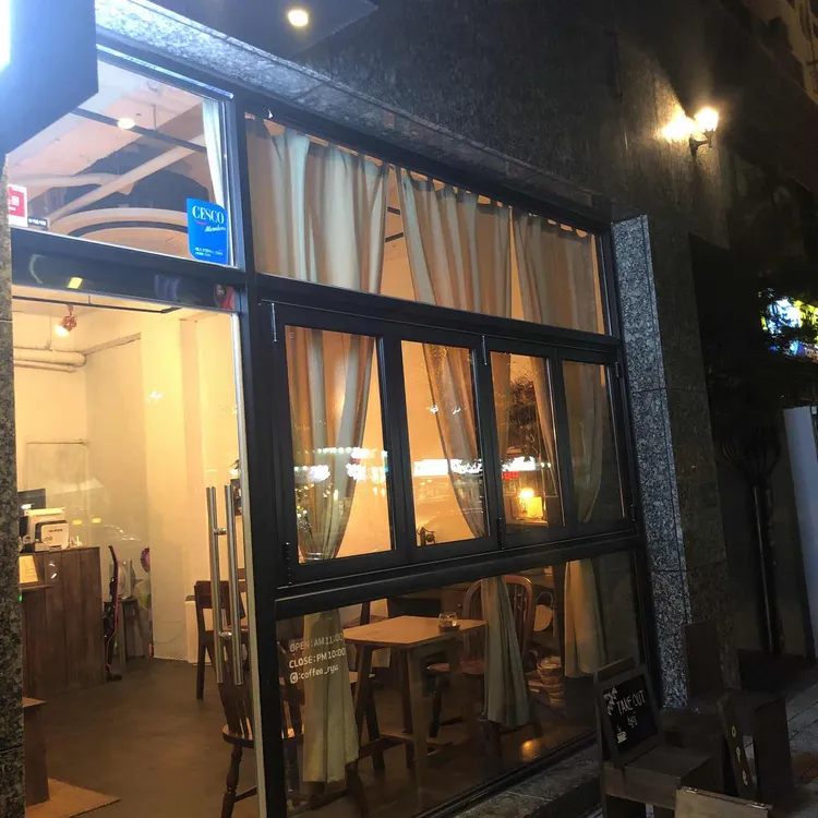 커피 류 대표 사진
