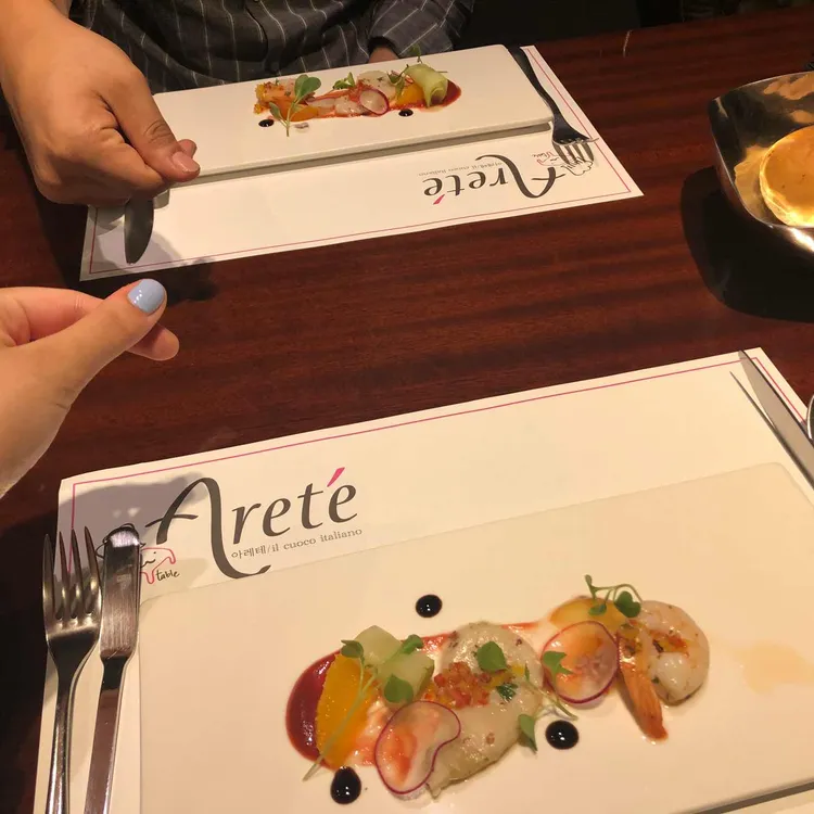 테이블아레테 대표 사진