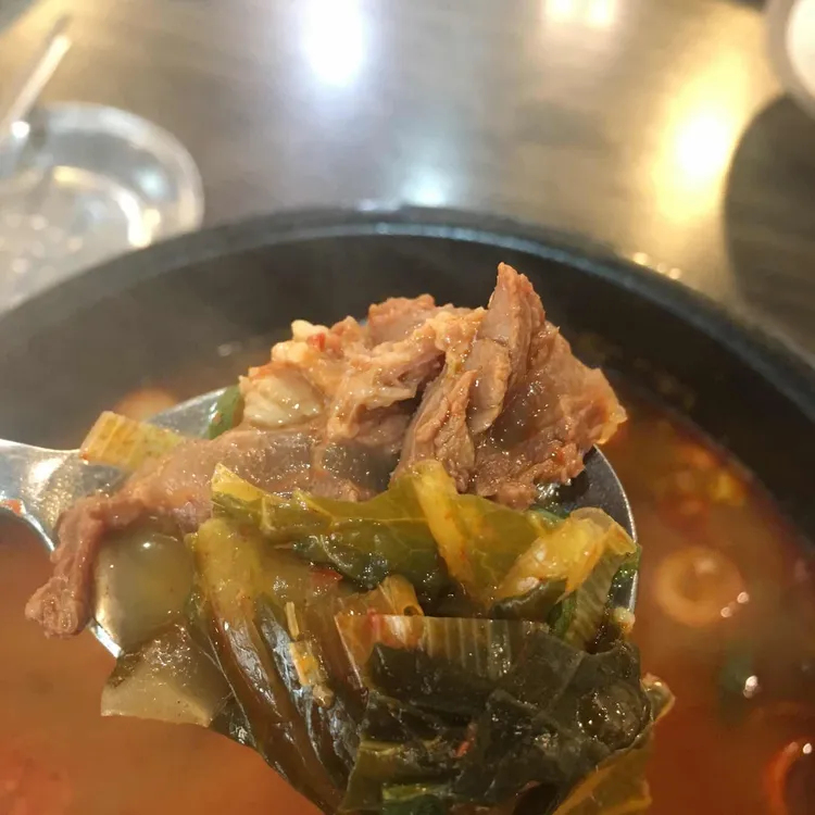 3일소고기국밥&돼패집 대표 사진