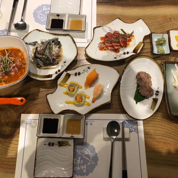 참치다컴 대표 사진