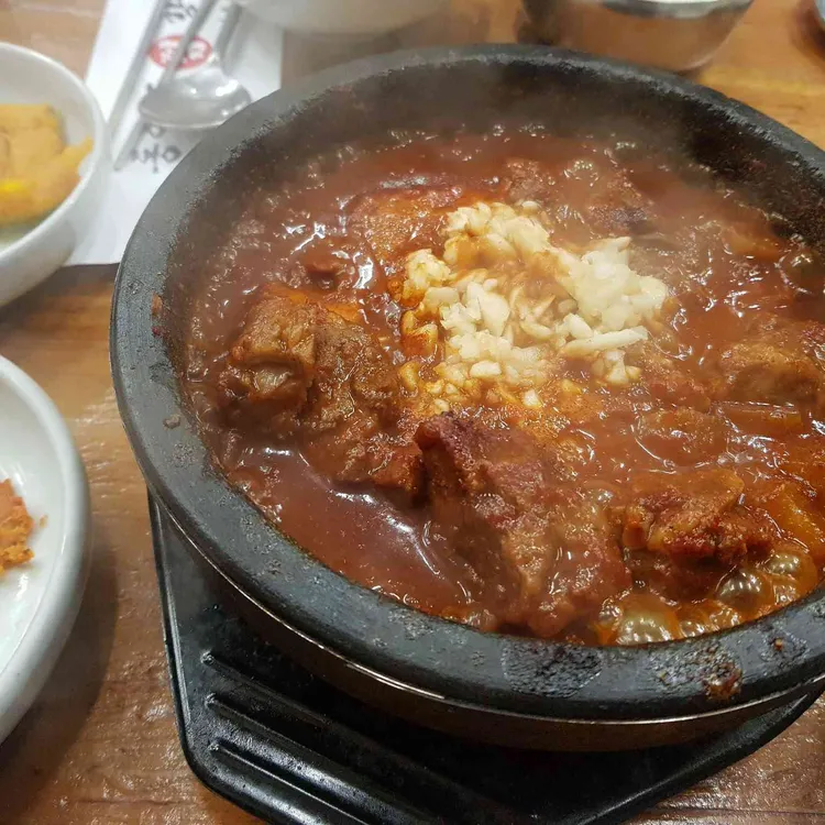 동인동찜갈비 대표 사진