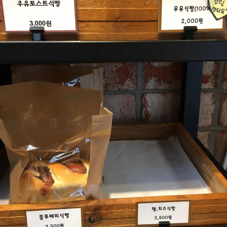프레티올라 대표 사진