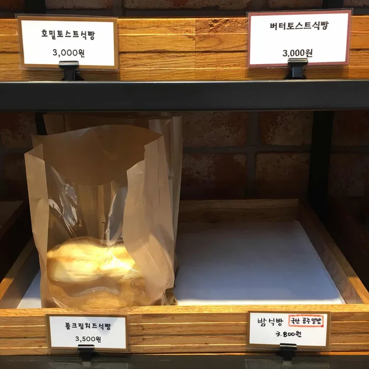 프레티올라 대표 사진