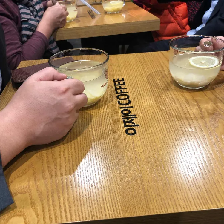 카페마린 대표 사진