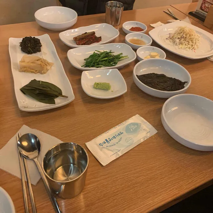 진대감 대표 사진