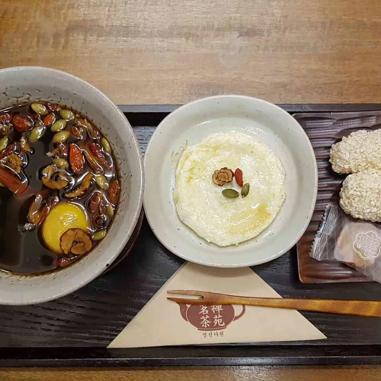 명선다원 대표 사진