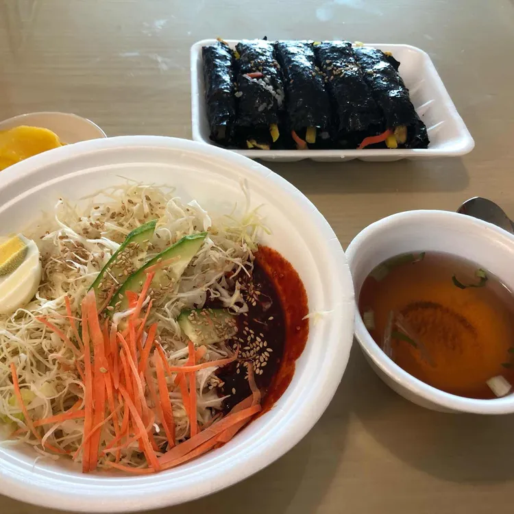 정가네꼬마김밥 대표 사진