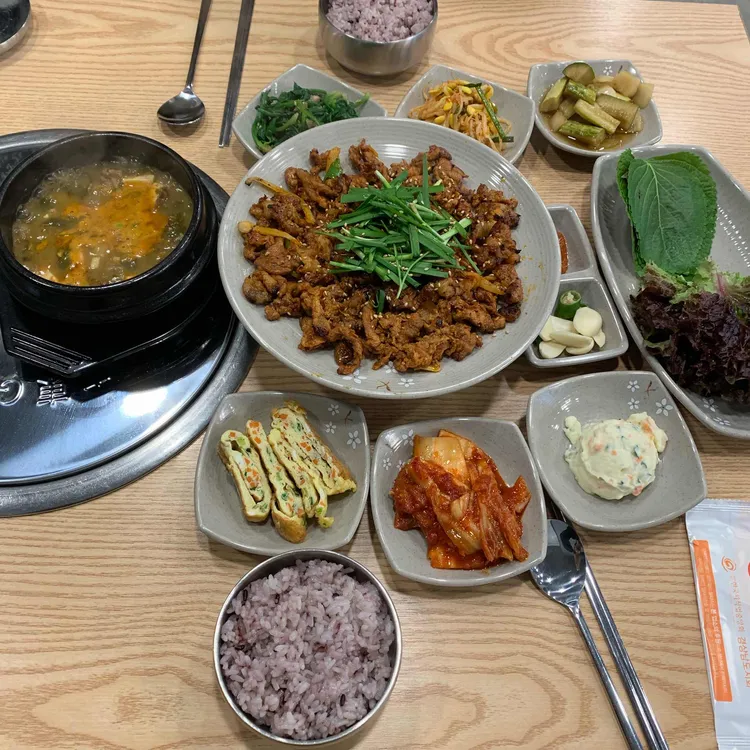 석쇠250 대표 사진