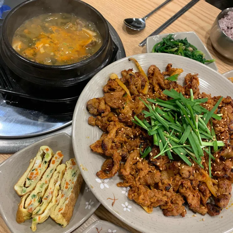 석쇠250 대표 사진