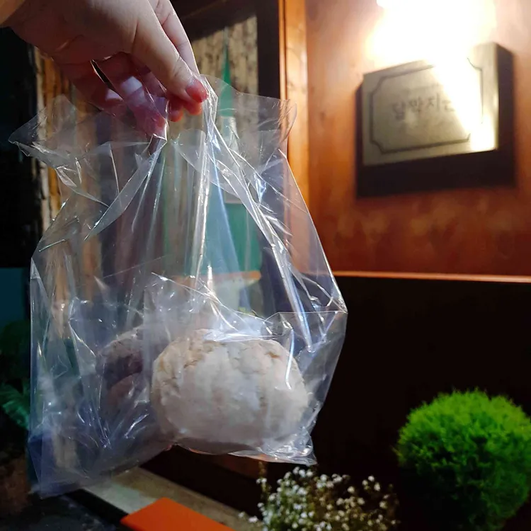 달짝지근 대표 사진