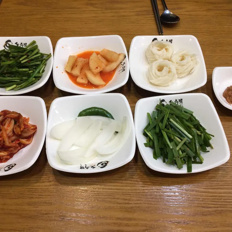 돈수백 대표 사진