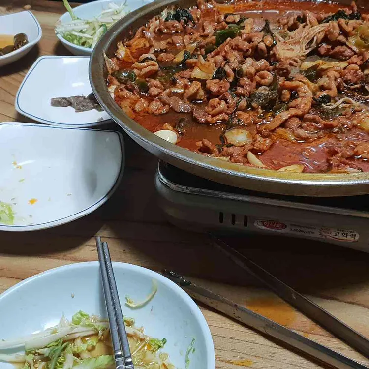 점주가든 대표 사진