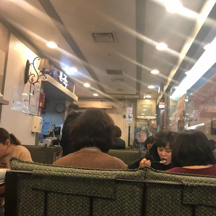 본죽 대표 사진