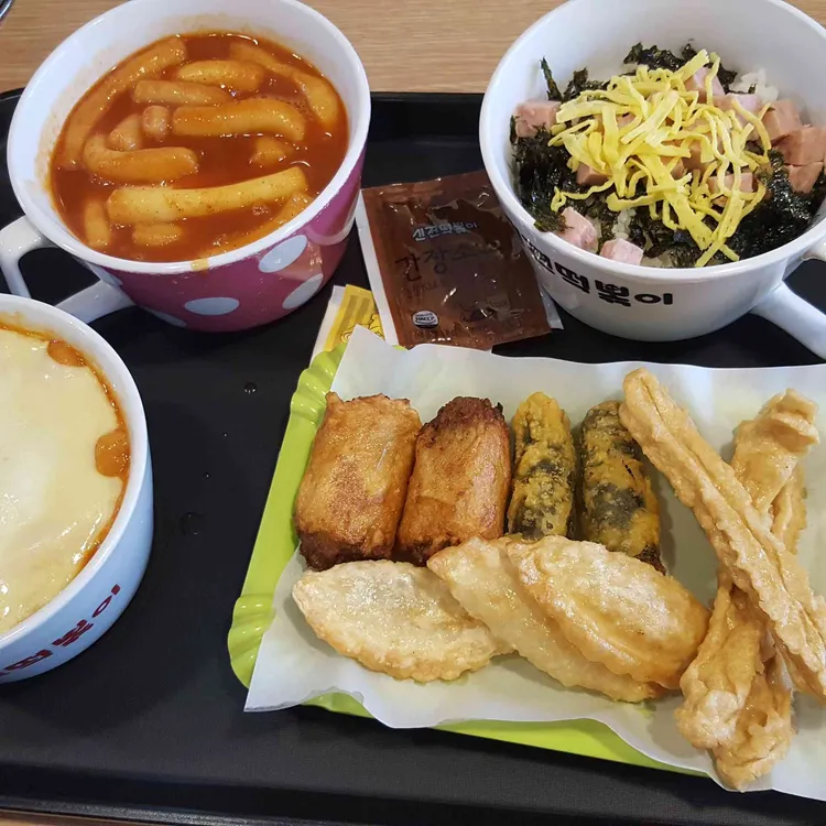 신전떡볶이 대표 사진
