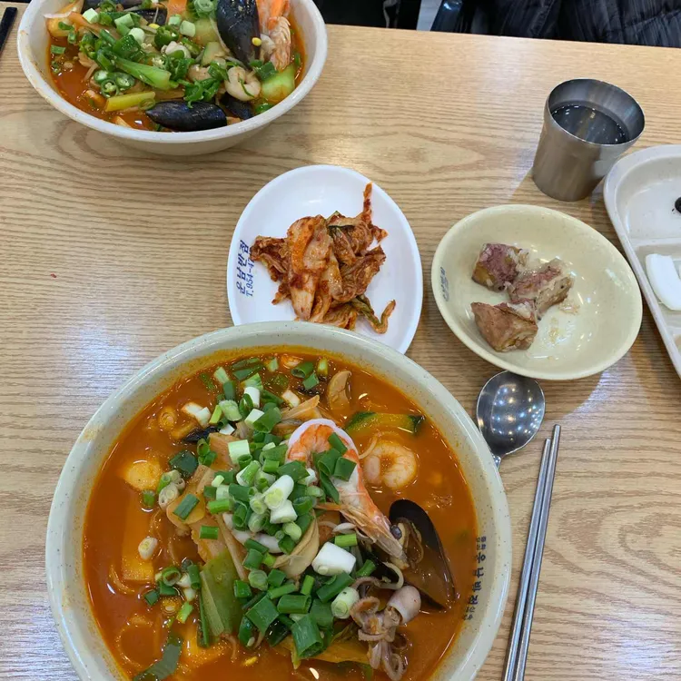 운남반점 대표 사진