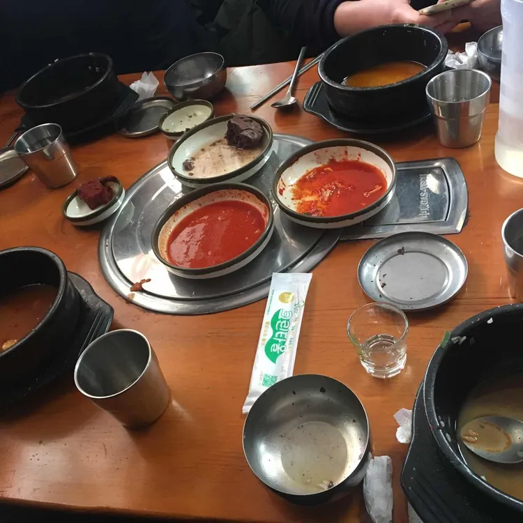 쌍령해장국 대표 사진