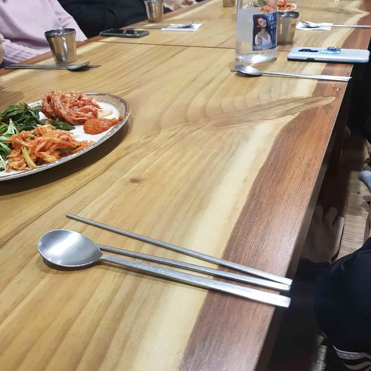 야순네식당 대표 사진