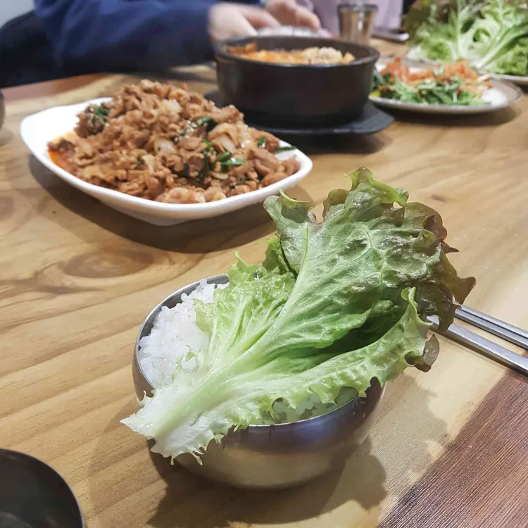 야순네식당 대표 사진