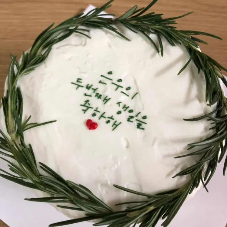 카페 이쪽 대표 사진