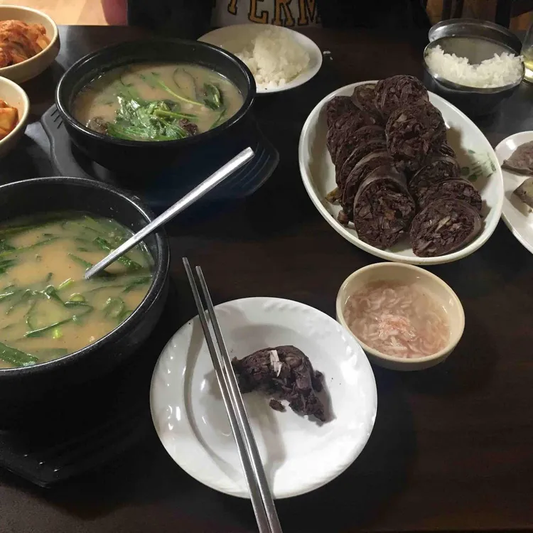 아줌마순대 대표 사진