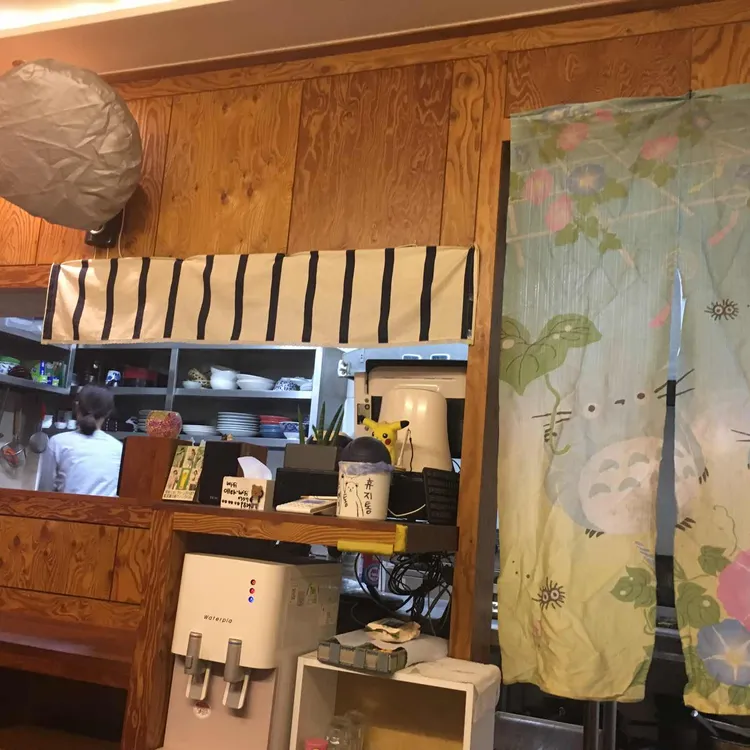 라쿠 대표 사진