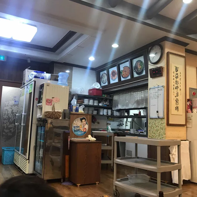 백두개가든 대표 사진