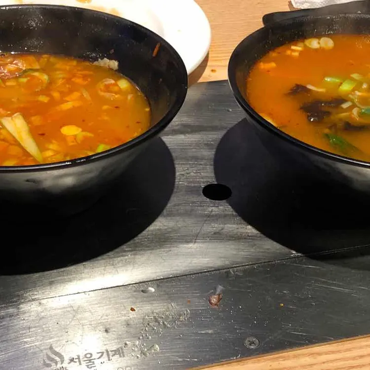 호운양꼬치 대표 사진