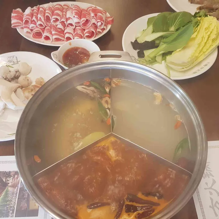 로방훠궈 대표 사진
