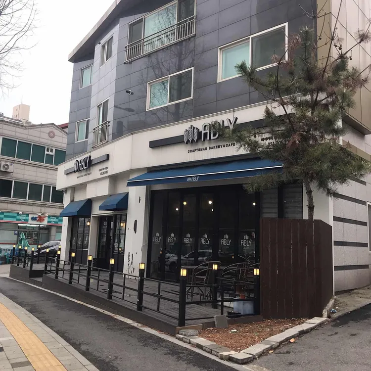 에이블리 대표 사진