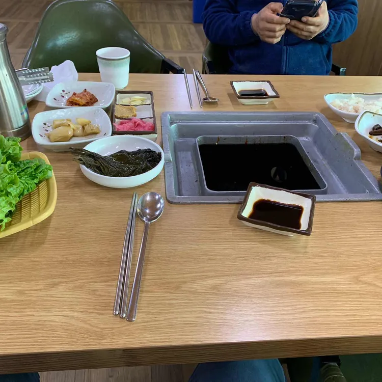 웅기수산 대표 사진
