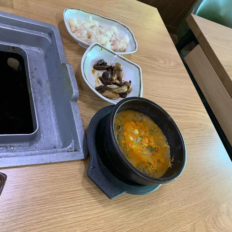 웅기수산 대표 사진