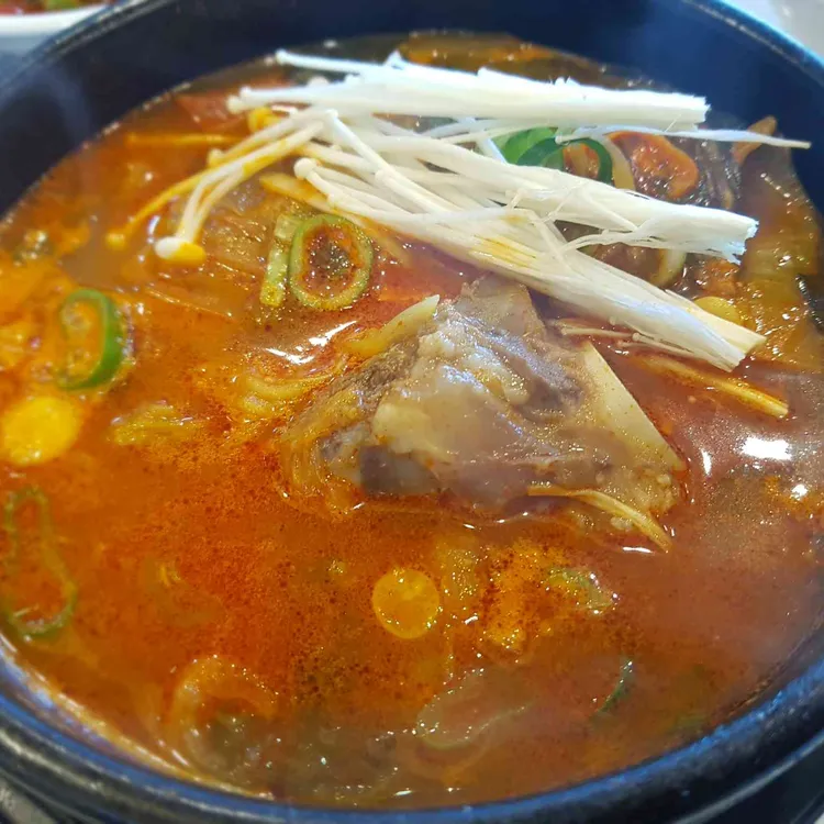 색동면옥 대표 사진