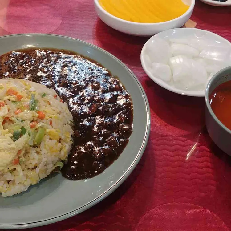 아리산 대표 사진