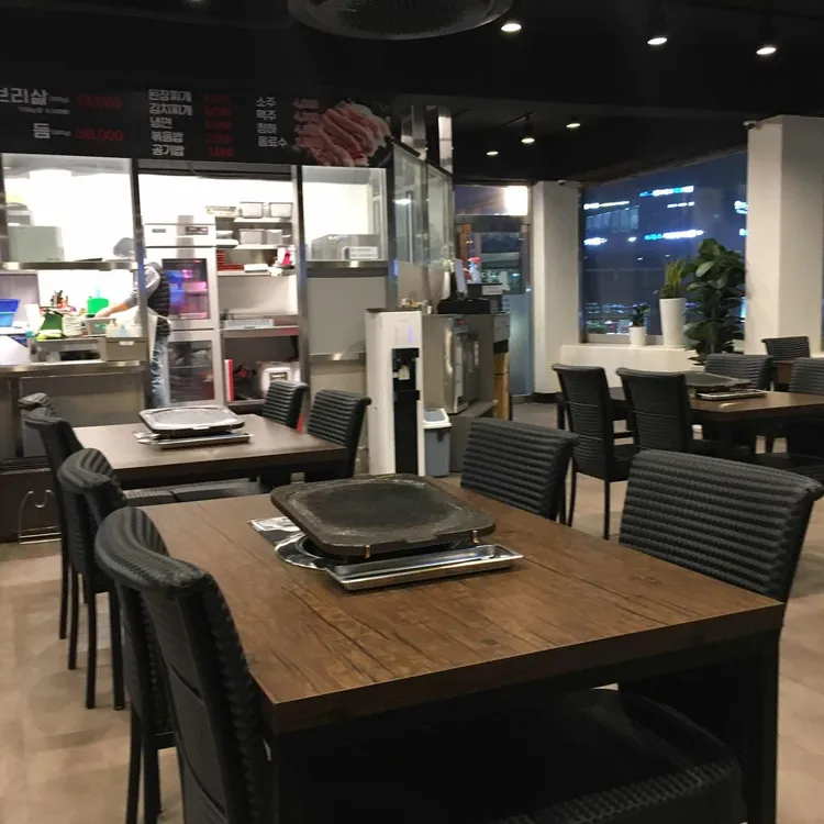 돌삼겹나들목 대표 사진