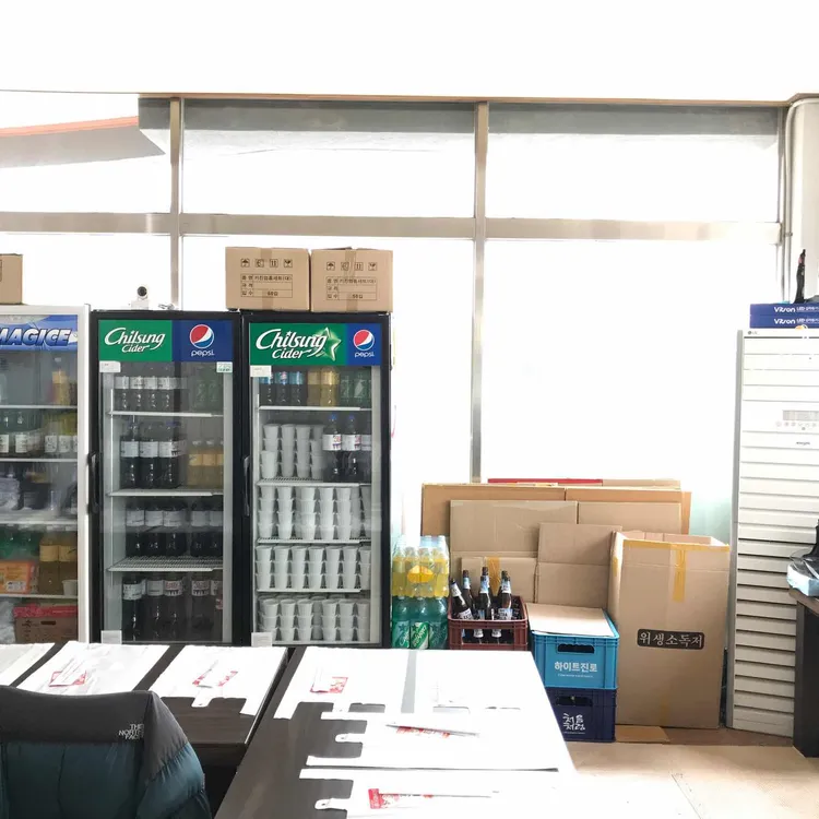 구가네찹쌀탕수육 사진 2