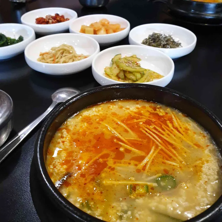 신라정 대표 사진