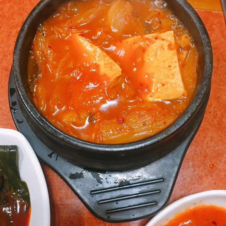 맛있는집 대표 사진