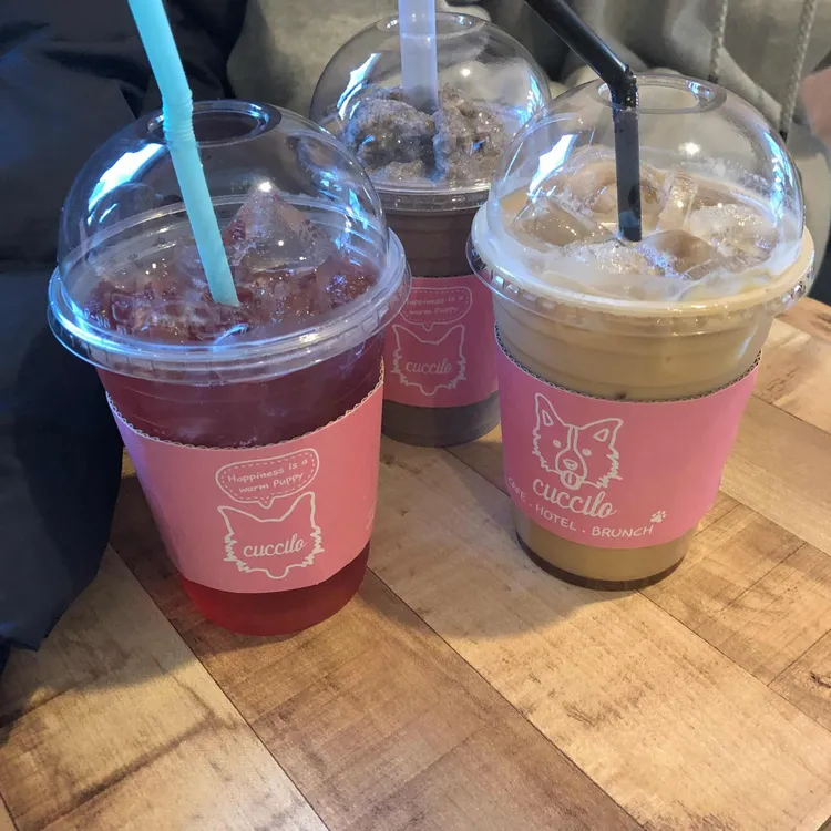 쿠치로 대표 사진