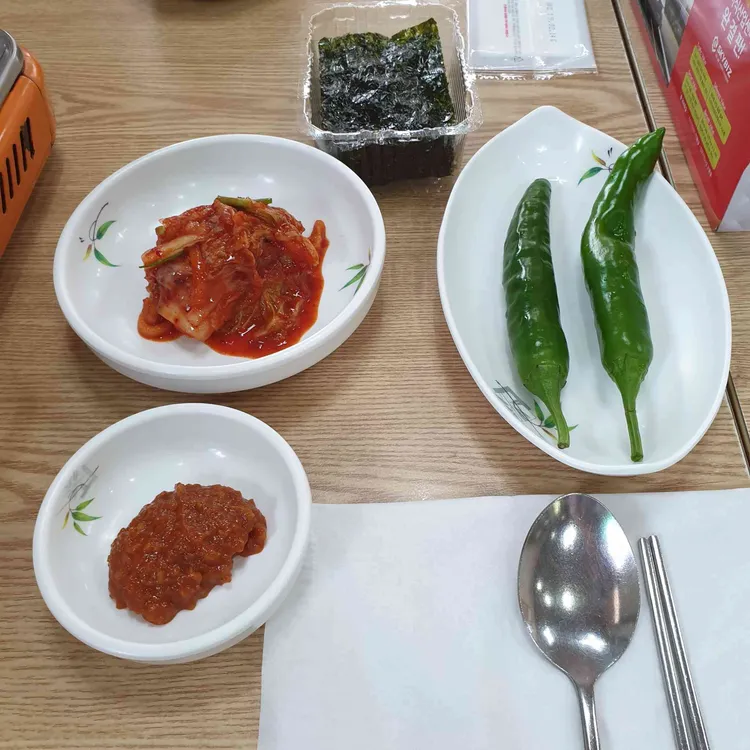 강남김치찌개 대표 사진