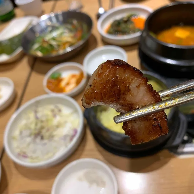 정가네 대표 사진