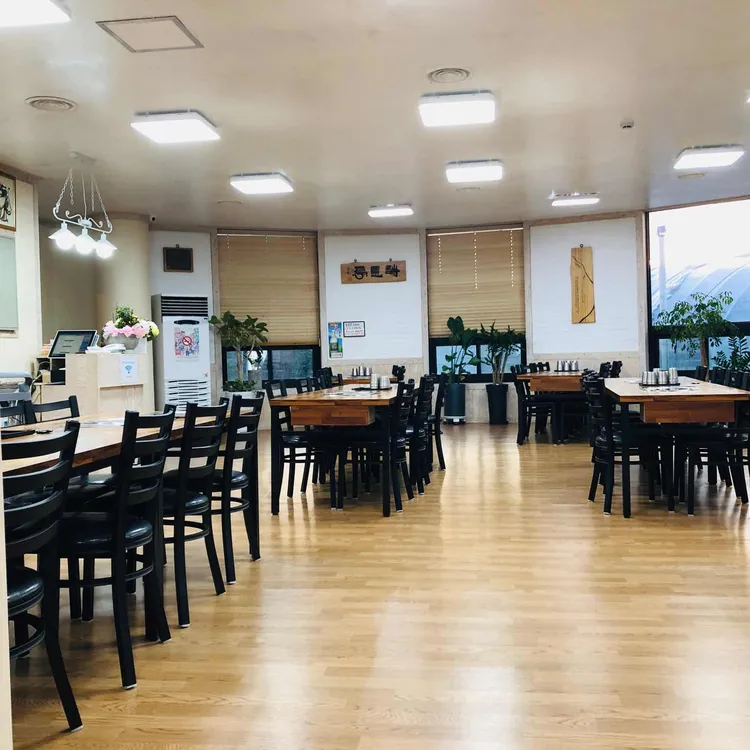 영진밥상 대표 사진