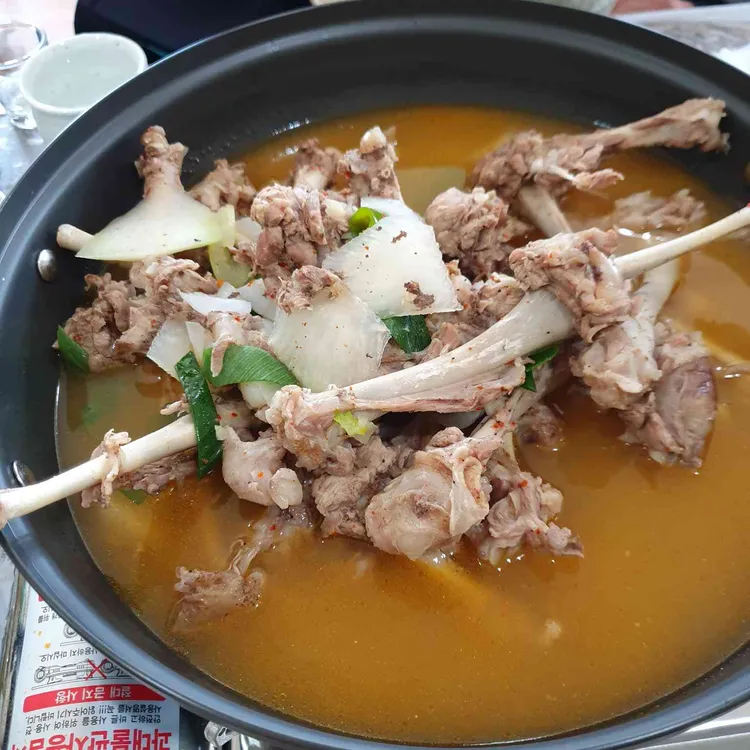 소회당 대표 사진