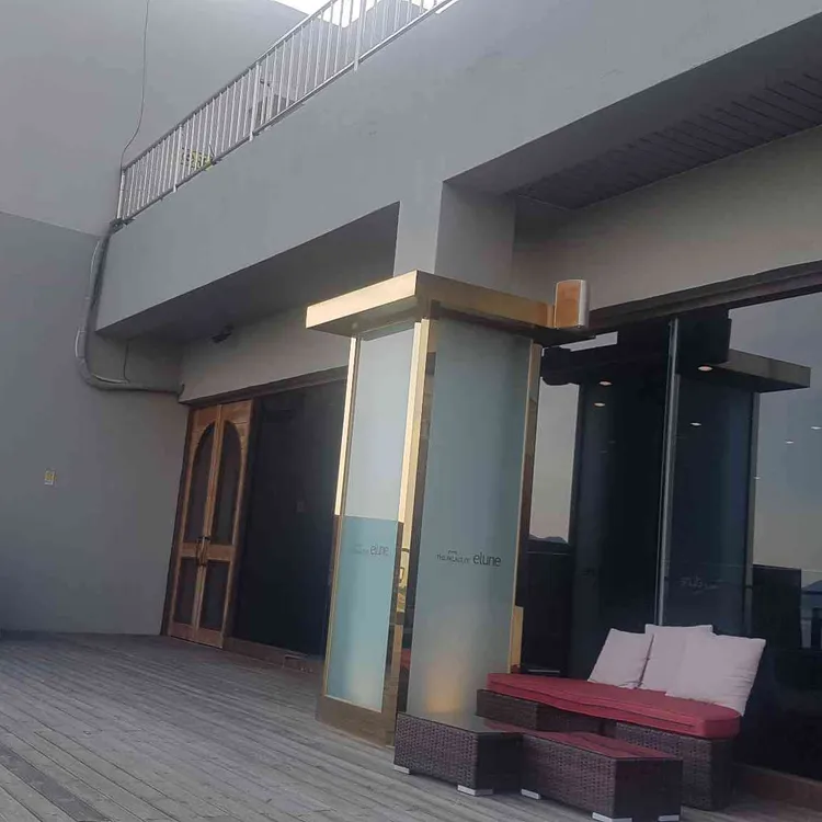 엘룬 대표 사진